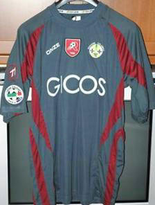 maillots urbs reggina third 2007-2008 rétro