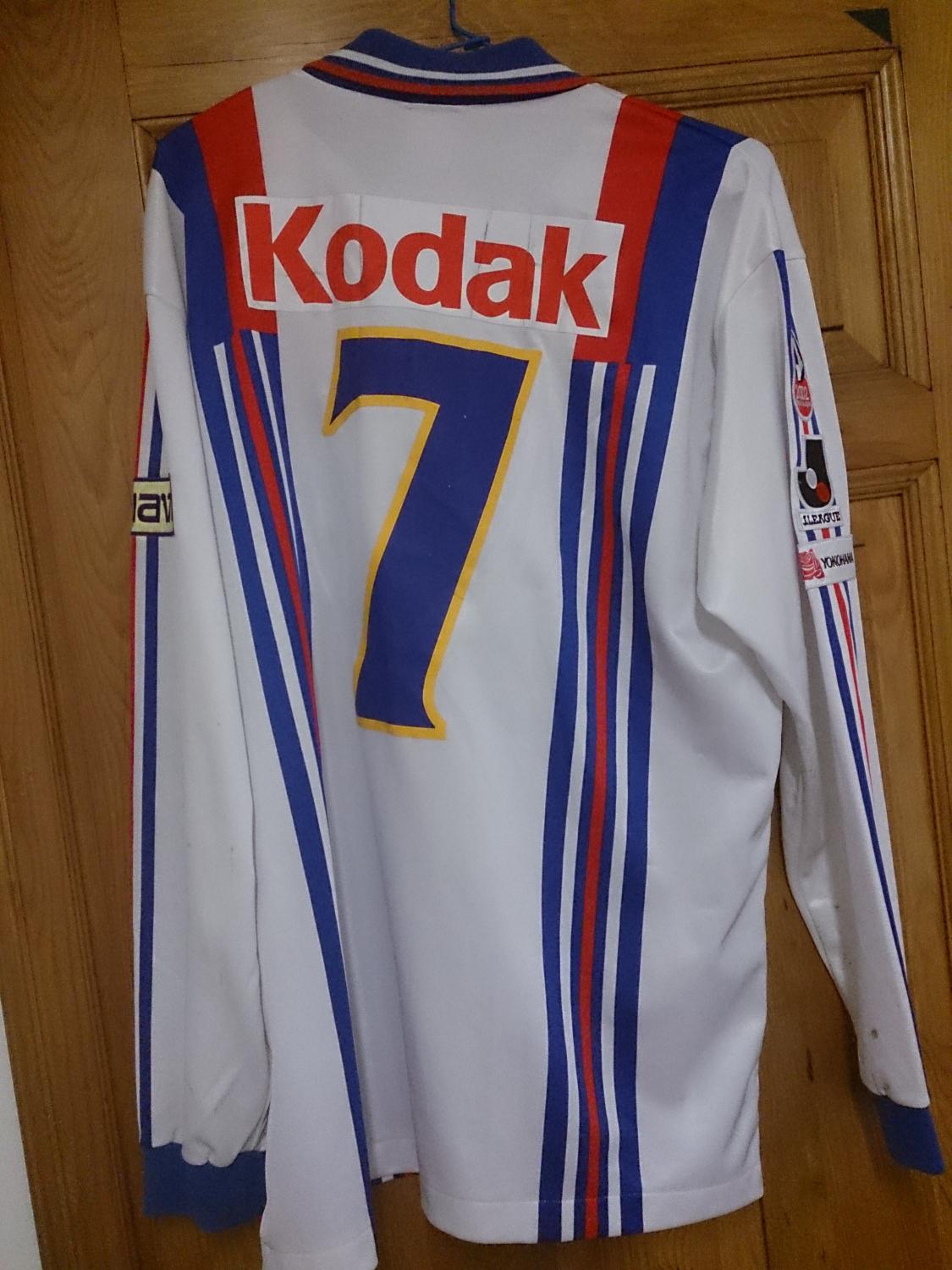 maillots yokohama f·marinos domicile 1997-1998 pas cher maillots yokohama f·marinos domicile 1997-1998 pas cher