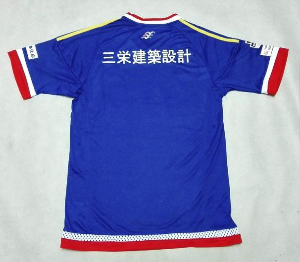 maillots yokohama f·marinos domicile 2015 pas cher maillots yokohama f·marinos domicile 2015 pas cher