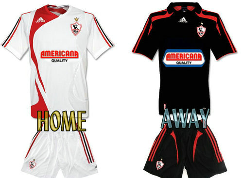 maillots zamalek domicile 2008-2009 rétro